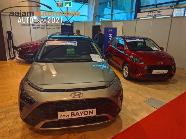 auto-expo-kg-04