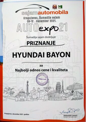auto-expo-kg-priznanje