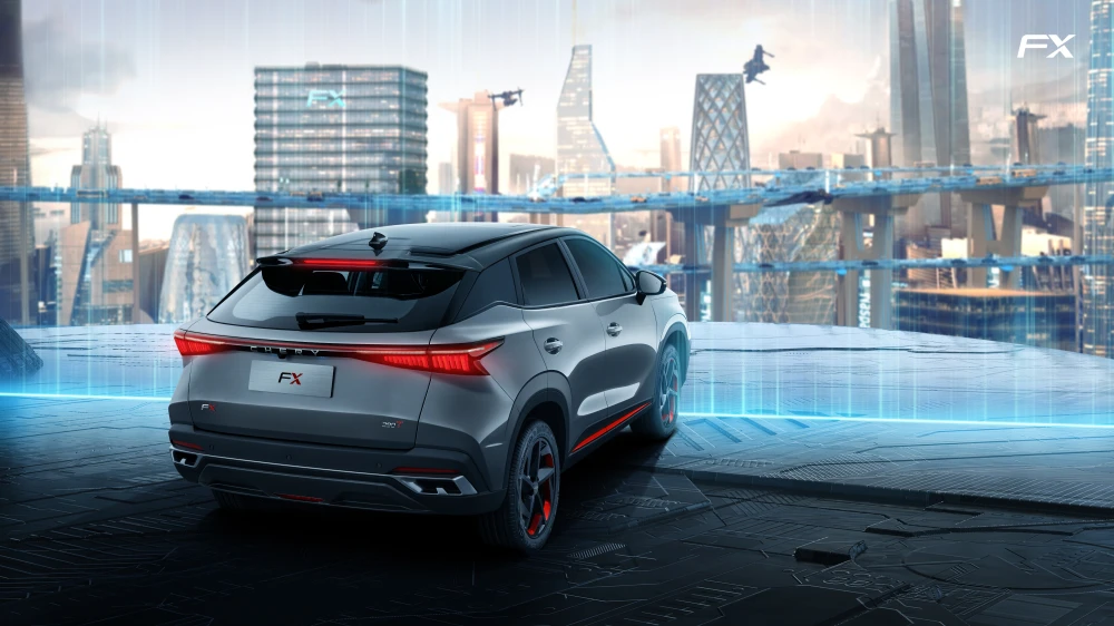 Chery fx
