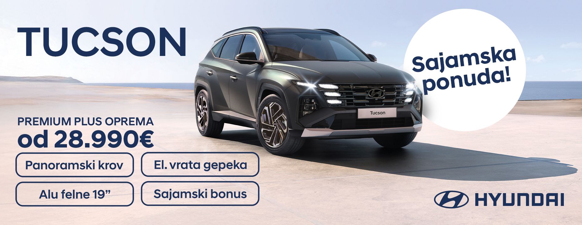 Tucson feb2026 website banner desktop 1860x720 20260306